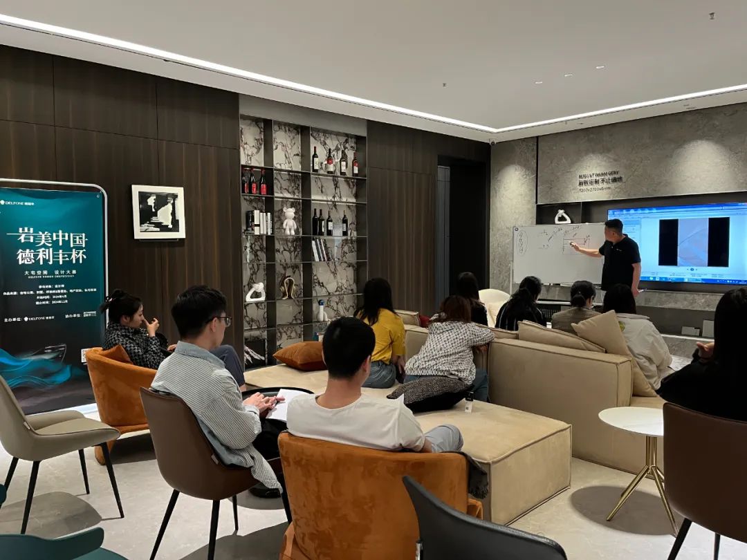 巖美中國 德利豐杯 | 烏蘭察布設計師活動圓滿落幕！(圖14)