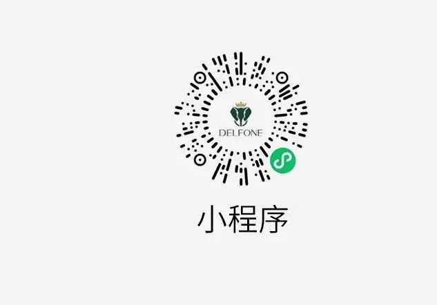巖美中國 德利豐杯 | 烏蘭察布設計師活動圓滿落幕！(圖20)
