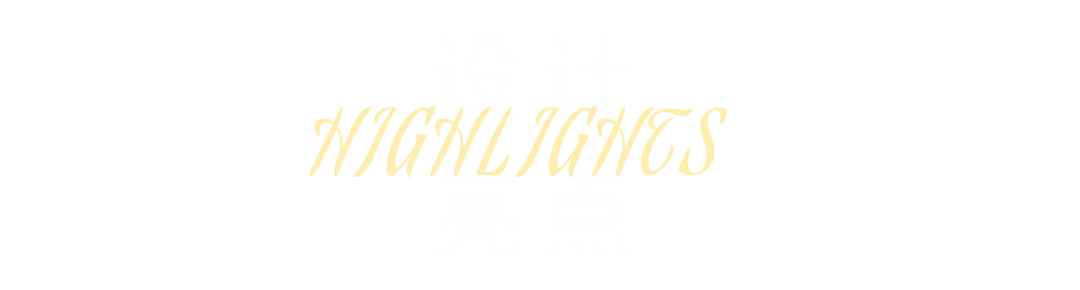 德利豐·GTS 07系列 | 保時捷黑，超跑設計綻放空間藝術之美(圖5)