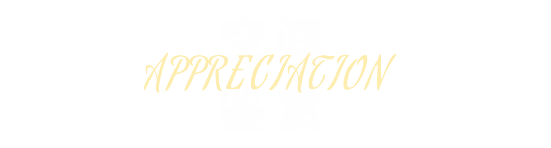 德利豐·GTS 07系列 | 保時捷黑，超跑設計綻放空間藝術之美(圖12)
